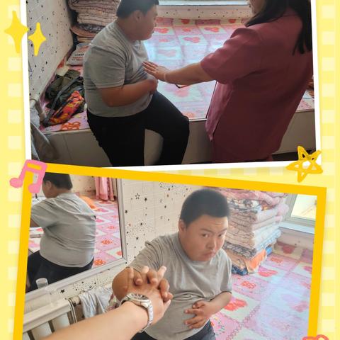 以爱为舟 驶向成长彼岸——第七次送教工作总结