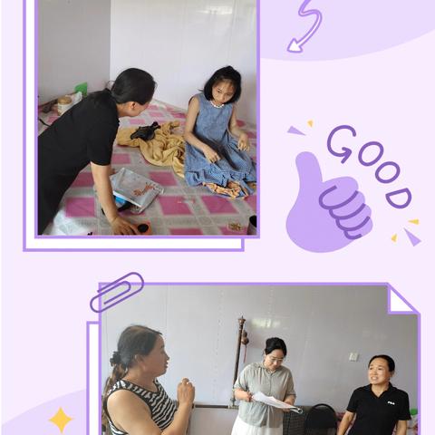 夏日暖阳 送教情长———第八次送教工作总结