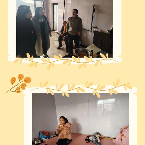 深秋送教暖人心——2025下半年第二次送教工作总结