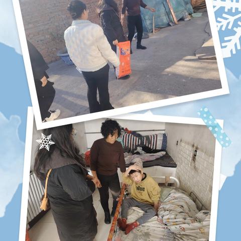 送教暖童心 陪伴护成长——第三次送教工作总结