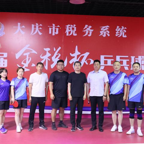 砥砺奋进，再创辉煌