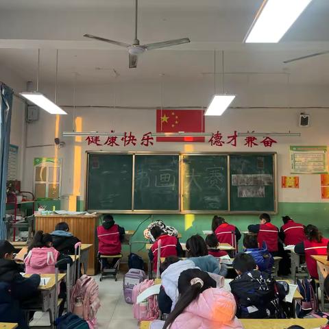 乐陵市杨安镇许家小学校园书画大赛