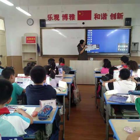 谨防电信网络诈骗  筑牢校园安全防线--汉中市实验小学开展防电信网络诈骗教育宣传活动纪实
