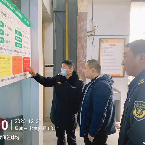 雁塔区交通运输局对辖区汽修企业重污染天气I级应急响应减排措施执行情况进行检查