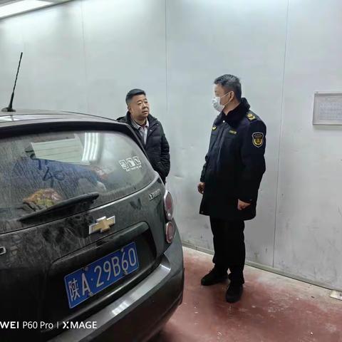 雁塔区交通运输局持续对辖区汽修企业重污染天气I级应急响应减排措施执行情况进行检查