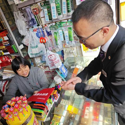 民泰零钱包，优质服务暖人心 民泰银行丽水分行营业部零钱包兑换便民服务活动