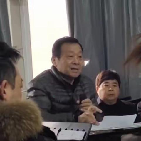 民族器乐交响化演奏辅导 和作品分析讲座