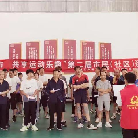 玉门市“共创文明城市 共享运动乐趣”第二届市民运动会团体乒乓球比赛圆满落幕