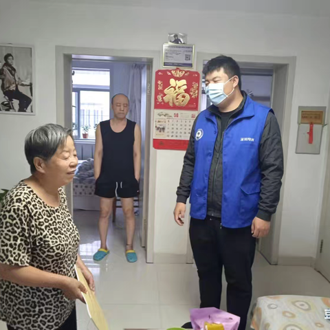 网格温情暖桑榆 贴心陪伴护夕阳——网格员用心守护社区老年群体纪实