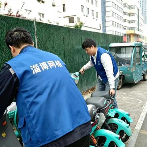 规整车辆焕新颜，网格守护畅家园