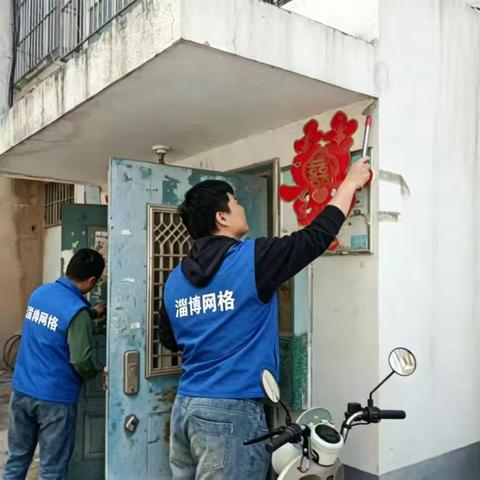 清扫社区净家园，网格担当暖人心——网格员环境卫生整治行动纪实