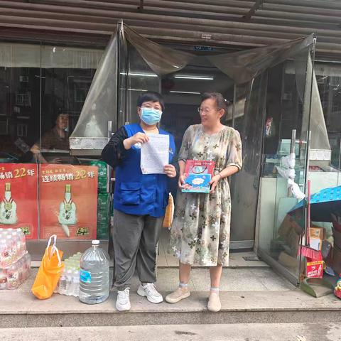 为新生送温暖