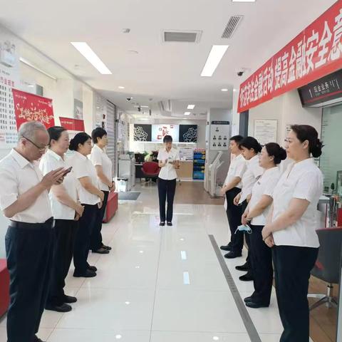 工商银行火花支行 守护金融安全  共筑无诈银行