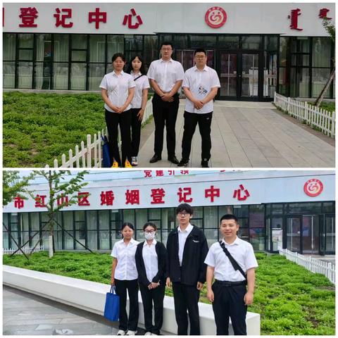 “七夕之约，天赐良缘”—红山支行七夕“天赐良缘”特色借记卡营销活动