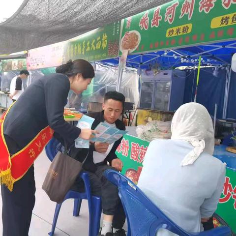 临夏分行深耕客户服务 ﻿践行惠民使命(第三期)