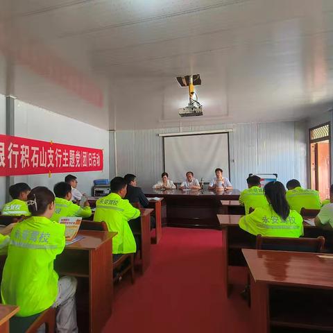 临夏分行深耕客户服务 ﻿践行惠民使命(第九期)