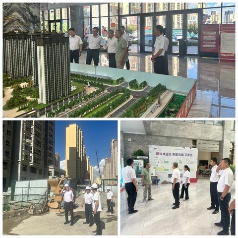 临夏分行深耕客户服务 践行惠民使命 ﻿（第十七期）