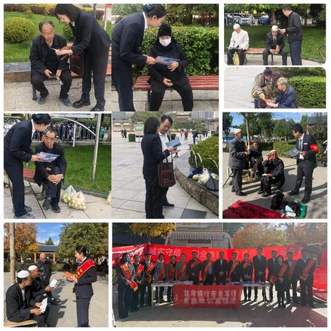 临夏分行深耕客户服务 践行惠民使命 ﻿（第十九期）