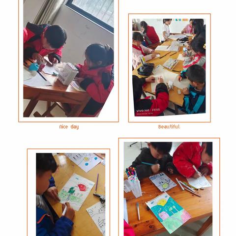 课后延时乐 兴趣多多多