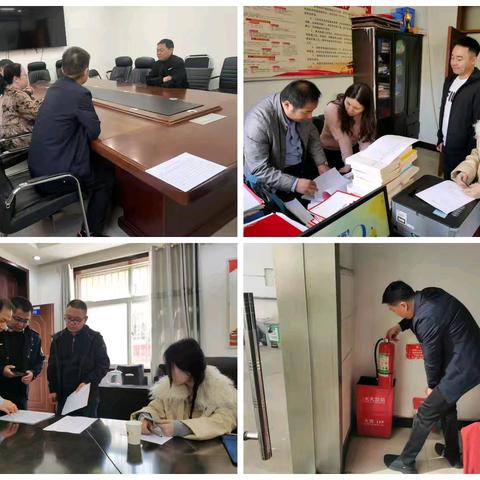 卫东区机关事务中心开展专项检查工作