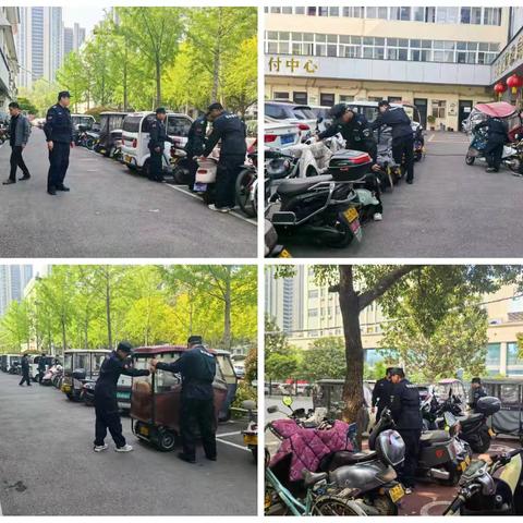 区机关事务中心﻿开展机关大院电动车 ﻿乱停乱放集中整治活动