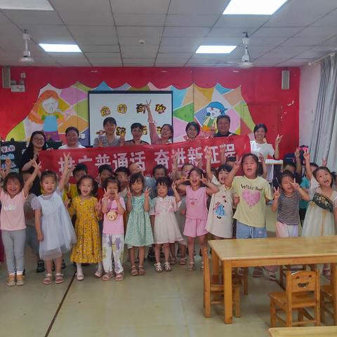 幼儿园，孩子们的快乐天堂