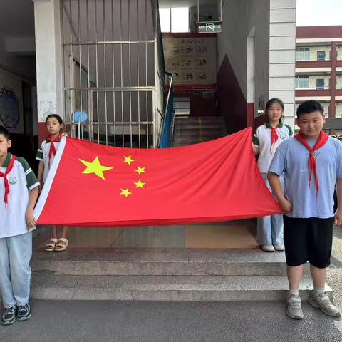 爱眼护眼，期末冲刺——洛阳市子美学校小营分校升旗仪式
