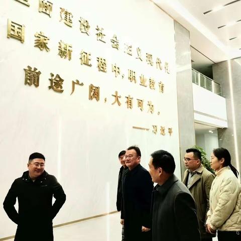 沐视导之风，扬发展之力--- 热烈欢迎肥西实验高级中学领导专家莅临指导