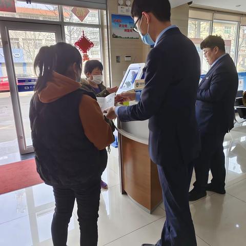 威海市商业银行荣成宁津支行开展315征信宣传活动