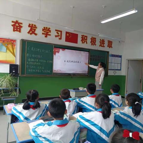 学习新思想 做好接班人——西吉县第二小学