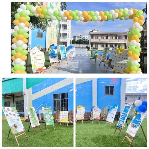 以心迎新，共启新程——万宁市龙滚镇中心幼儿园2025年秋季家长会暨开放日活动