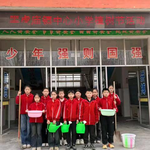 播种希望 收获未来 黑虎庙镇中心小学植树活动