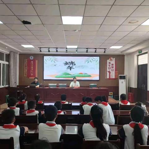 红领巾心向党，端午节传薪火——黑虎庙镇中心小学少先队活动暨端午节主题教育活动