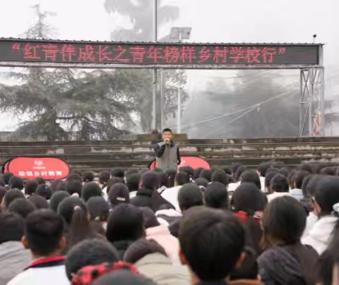 榜样力量，陪伴成长。