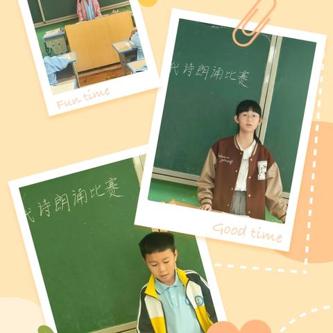 笔墨书香伴成长 妙笔生花抒真情