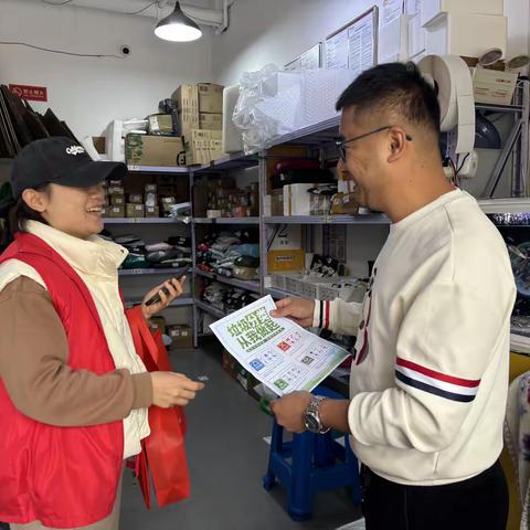 垃圾分类，从“心”开始——莲美社区开展垃圾分类宣传活动