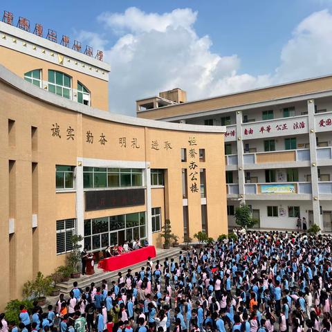 温暖家访路 浓浓家校情——官桥第二中心小学2023年秋季开学家访活动