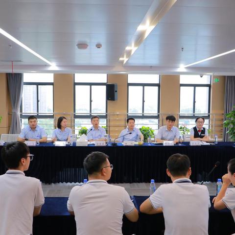 亳州分行举办2024校招新员工座谈会