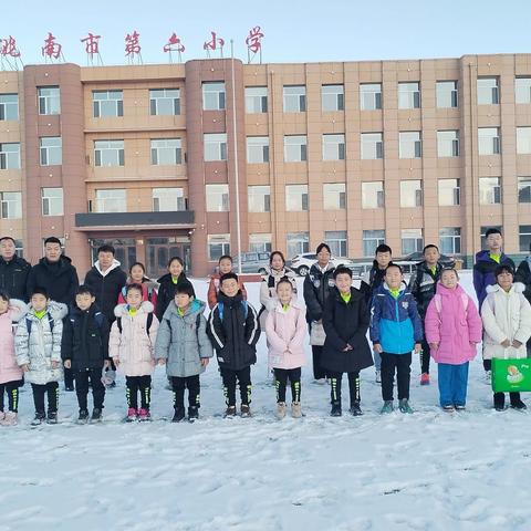 绳彩飞扬 悦动梦想 ——第六小学代表洮南市小学组参加白城市中小学跳绳比赛