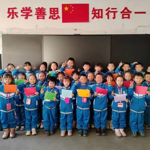 第六小学一二年级 “乐考嘉年华”无纸化考核活动