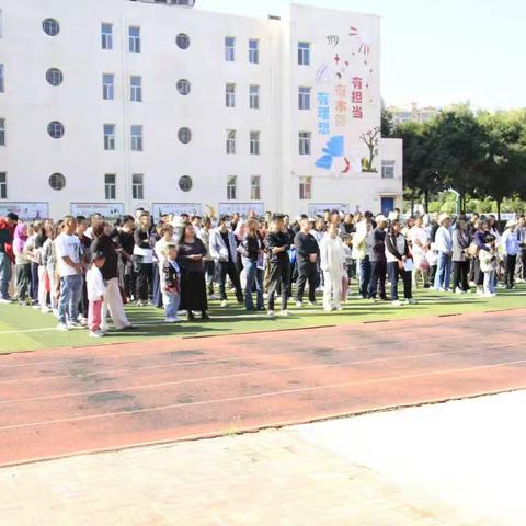 海东市平安区第三小学教育集团