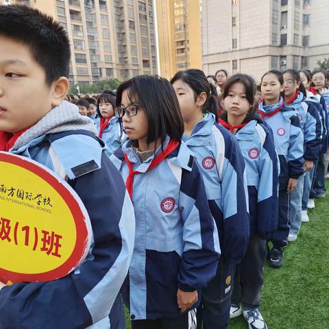 宿州市南方学校六（1）班第七大周致家长的一封信