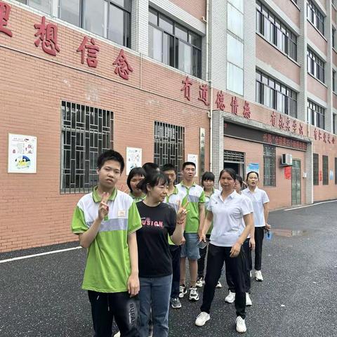 工人职业初体验：永兴县特殊教育学校培智学生的社会融合之旅
