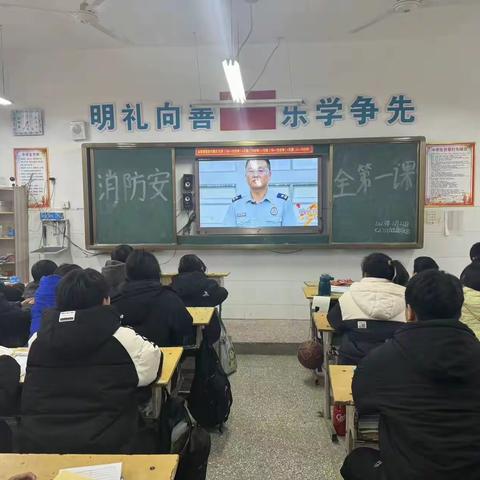 兴隆镇初级中学团委工作通报