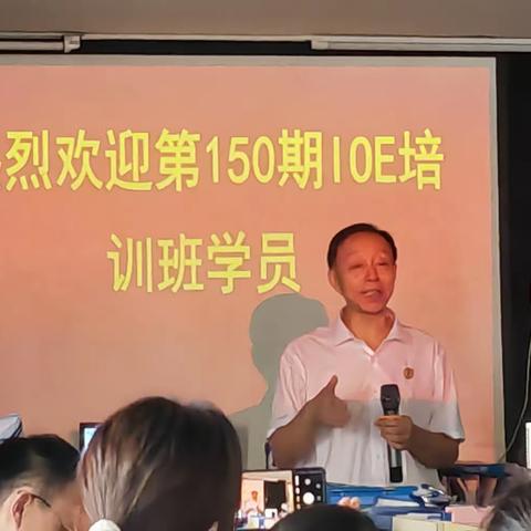 参加郑州大学吞咽研究所举办的全国第150期IOE学习班收获                                     徐颖