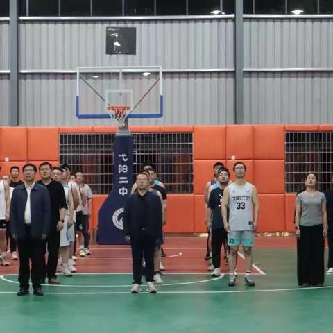 弋阳二中篮球馆正式开馆