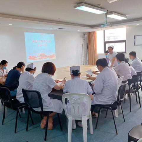 海口市人民医院神经内科党支部召开党员大会暨“两优一先”评选