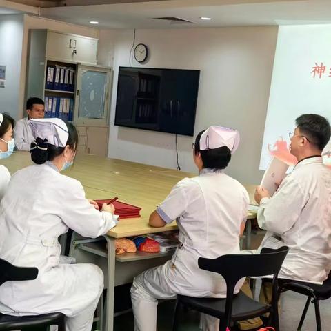 神经内科党支部召开党员大会暨党风廉政建设会议及党会