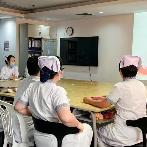 神经内科党支部召开党员大会暨党课学习