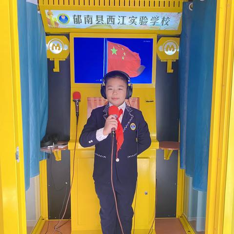 【书香校园•诗词诵读】走进朗读亭 听最美童音（第二期）